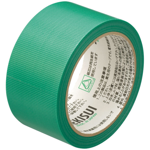フィットライトテープ 緑